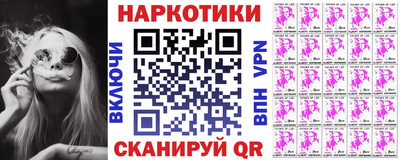 Купить закладку Героин  A PVP  Меф  ГАШ  Ильский