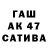 МДМА молли Akki
