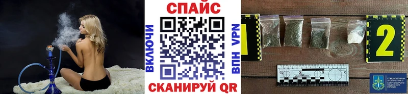 Купить  Ильский  Бутират BDO 