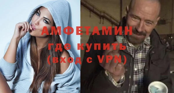 кокаин VHQ Алзамай