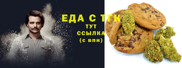 кокаин VHQ Алзамай