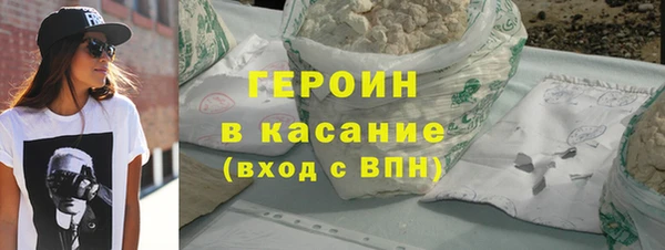 кокаин перу Алексеевка