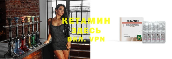 кокаин VHQ Алзамай
