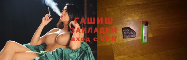 кокаин перу Алексеевка