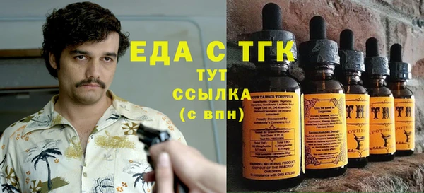 2c-b Алексин