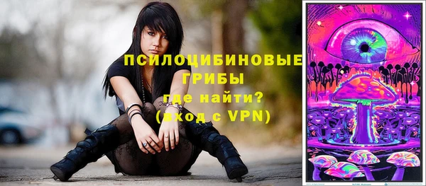 кокаин перу Алексеевка