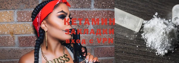 кокаин VHQ Алзамай