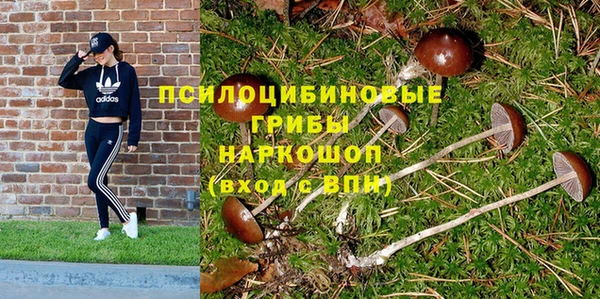 кокаин VHQ Алзамай