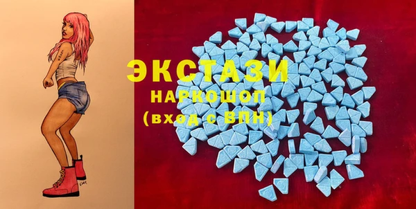 2c-b Алексин