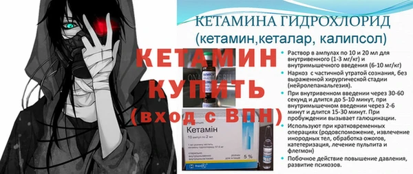 кокаин VHQ Алзамай