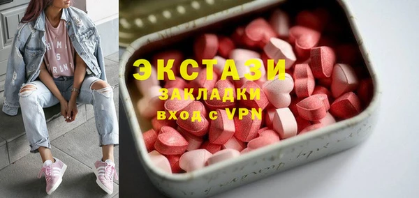 кокаин перу Алексеевка