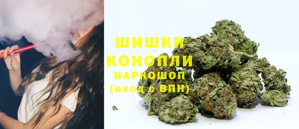 2c-b Алексин