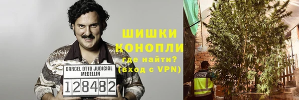 кокаин VHQ Алзамай