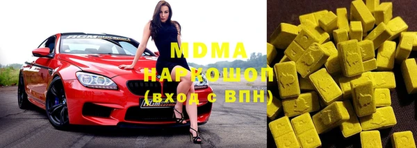 кокаин VHQ Алзамай