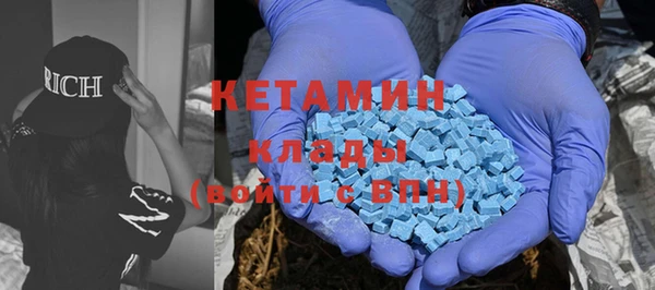 кокаин VHQ Алзамай